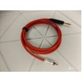 019-MRY-G6     RCA  <=> Jack 6,3 mono Mr. Cable Reason G6 red, blue